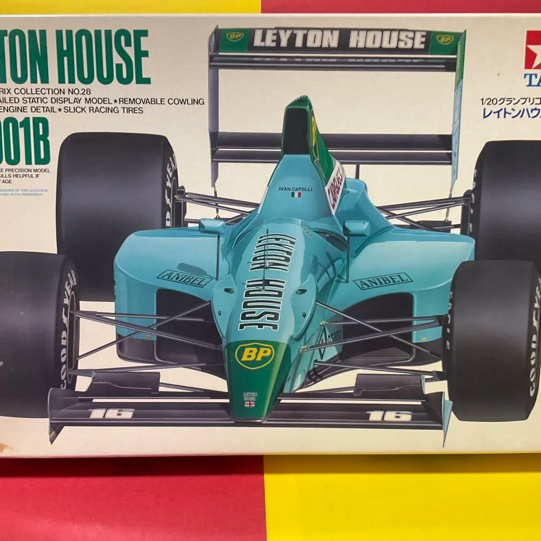 2026年最新】レイトンハウス プラモデルの人気アイテム - メルカリ