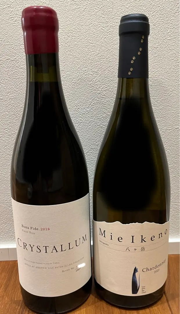 2026年最新】ミエイケノ ピノノワールの人気アイテム - メルカリ