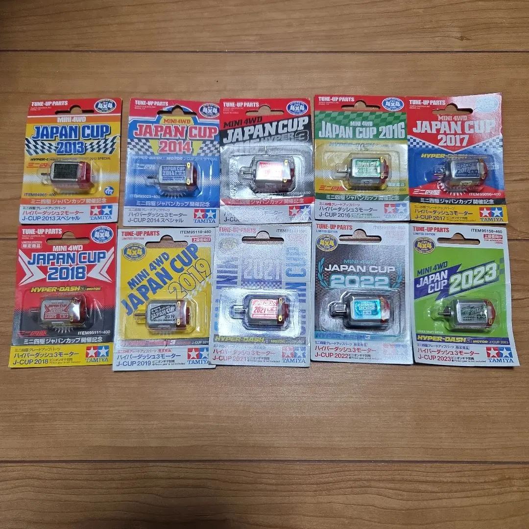 2026年最新】ハイパーダッシュ2018の人気アイテム - メルカリ