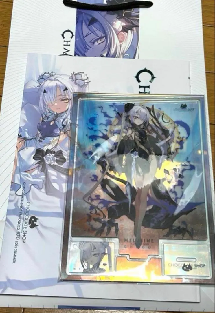 2026年最新】メリュジーヌ チョコレートの人気アイテム - メルカリ