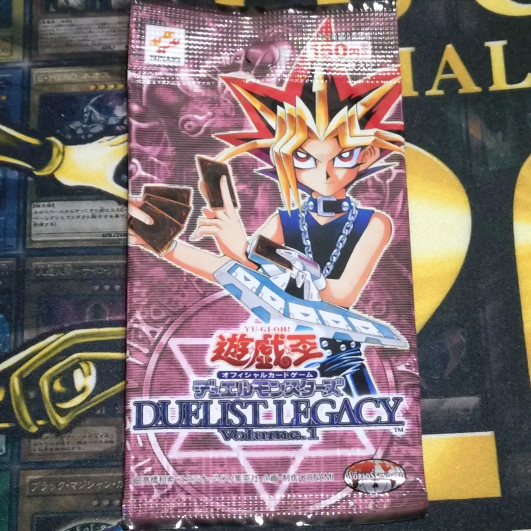 2026年最新】デュエリストレガシー 未開封の人気アイテム - メルカリ