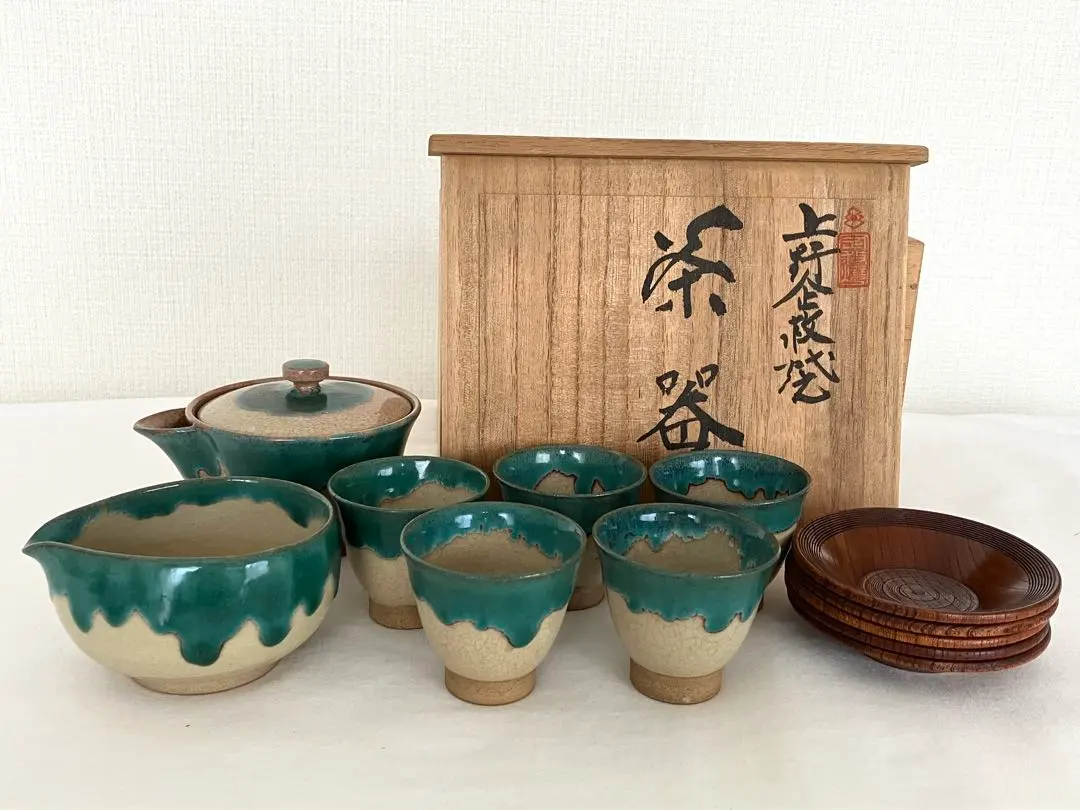 2026年最新】上野焼 熊谷の人気アイテム - メルカリ