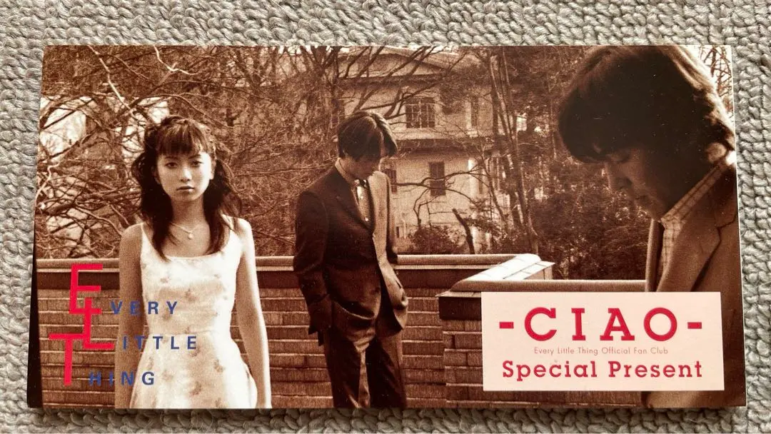 2026年最新】every little thing 会報の人気アイテム - メルカリ