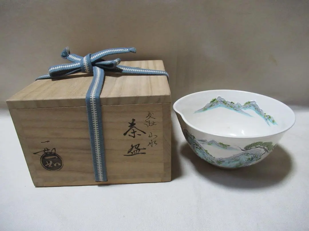 2026年最新】山本一如の人気アイテム - メルカリ