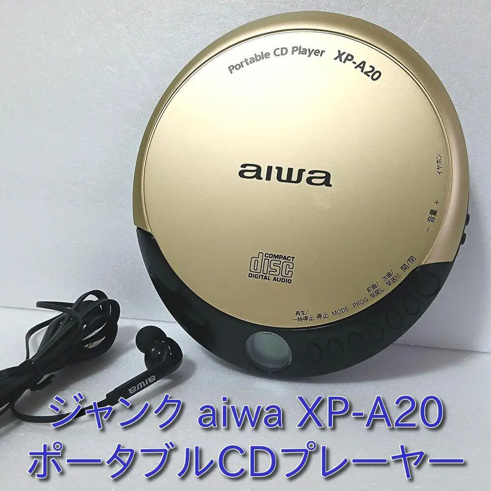 2026年最新】XP−A20の人気アイテム - メルカリ