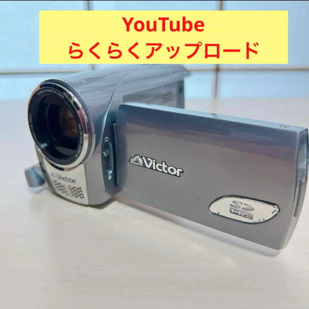 2026年最新】GZ-MS100の人気アイテム - メルカリ