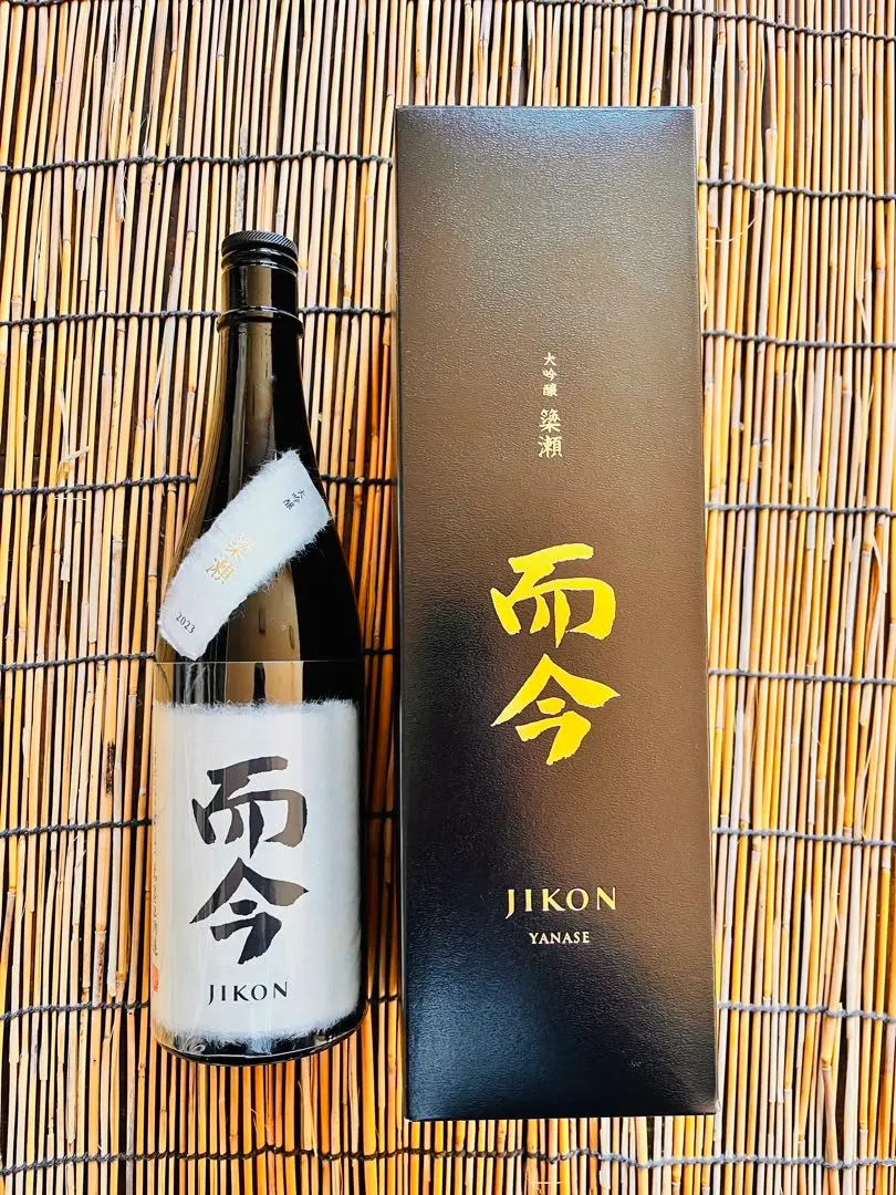 2026年最新】而今 大吟醸 簗瀬の人気アイテム - メルカリ