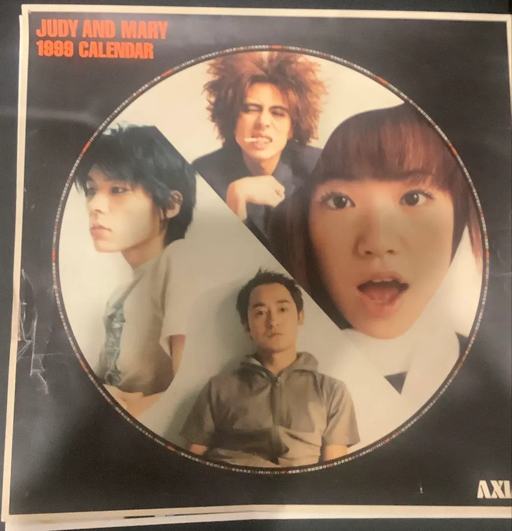2026年最新】judy mary ポスターの人気アイテム - メルカリ