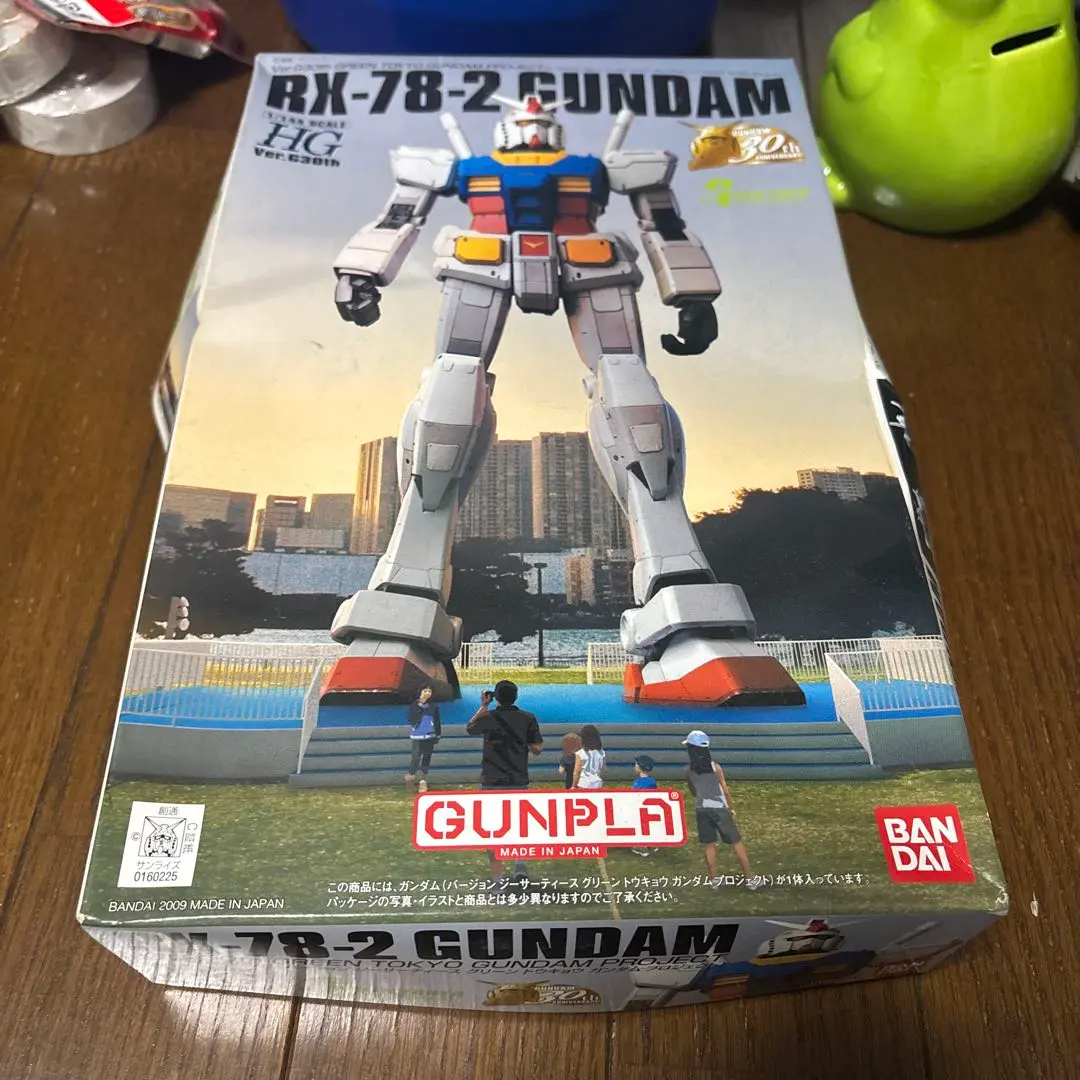 2026年最新】RX-78-2 ガンダム グリーントウキョウの人気アイテム