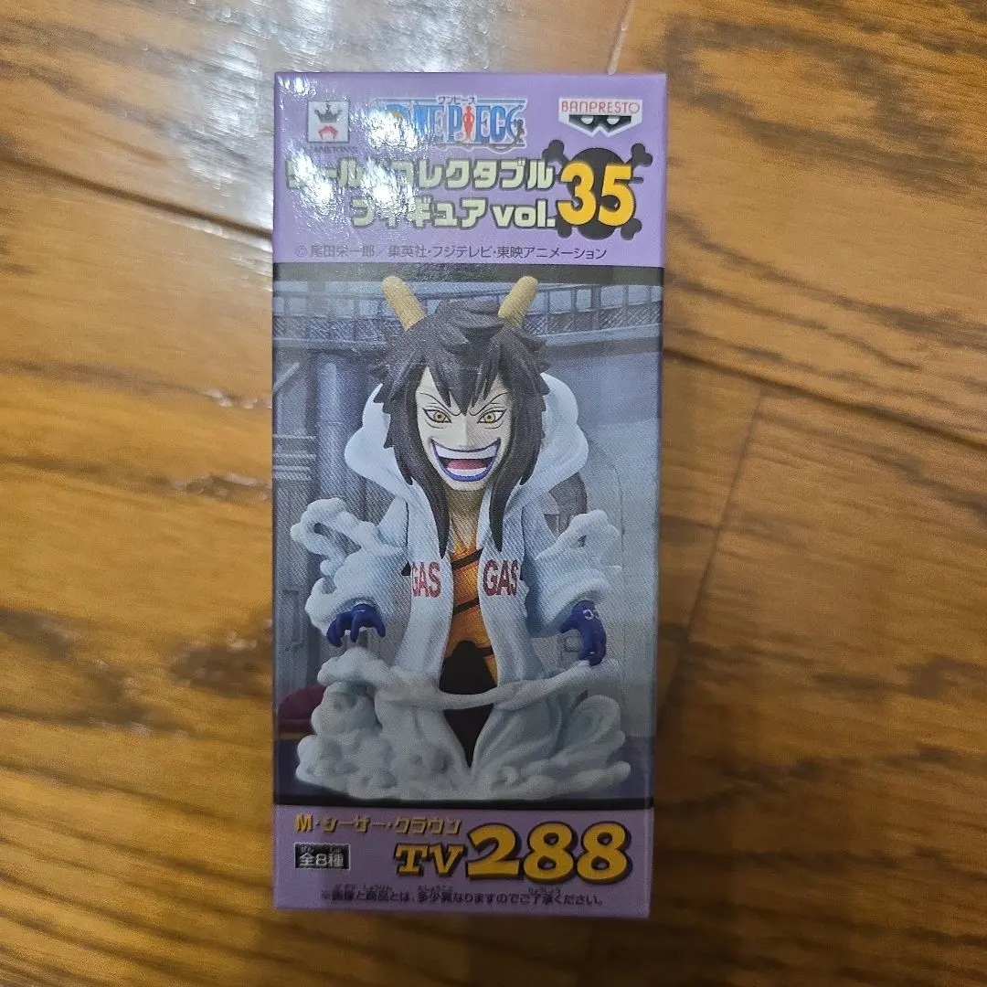 2026年最新】コレクタブル シーザーの人気アイテム - メルカリ