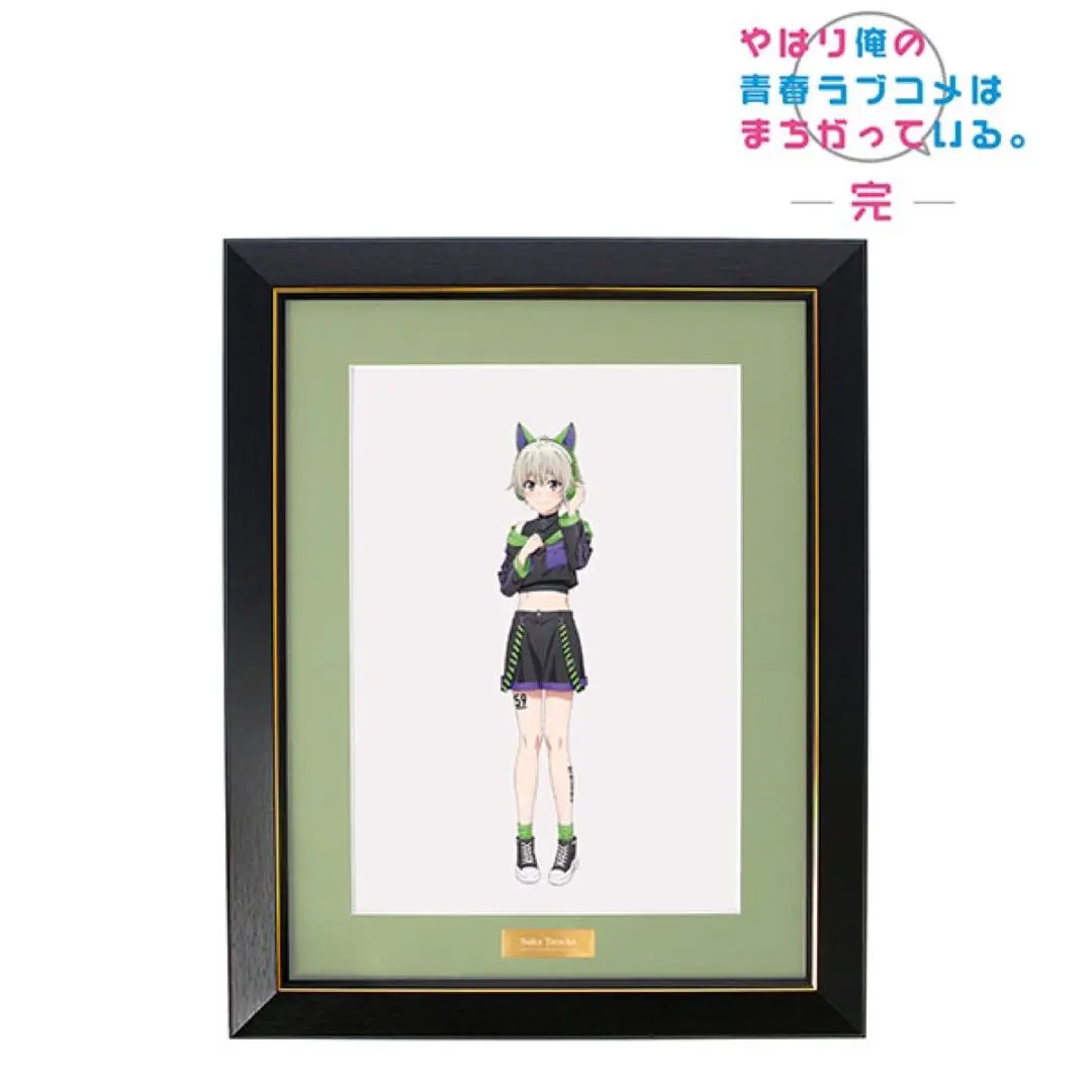 俺ガイルキャラファイングラフクリスマスver. 雪乃結衣いろはC99