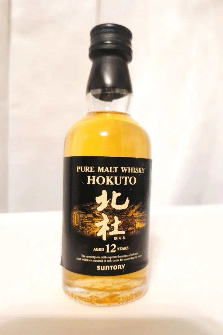 2026年最新】suntory 北杜の人気アイテム - メルカリ