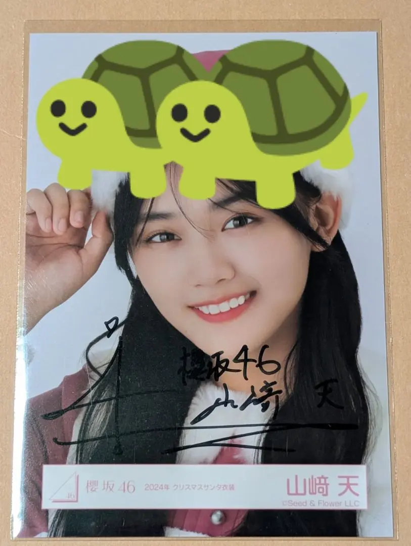 2026年最新】山﨑天 生写真 直筆の人気アイテム - メルカリ