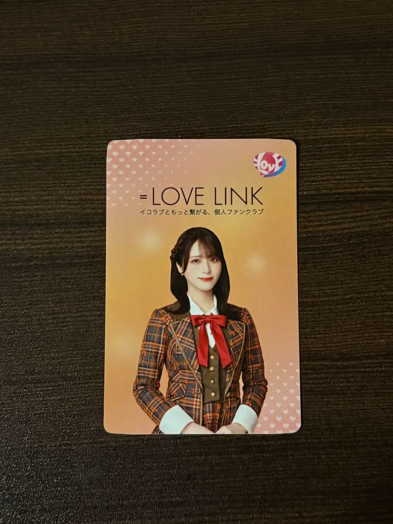 m46637506644_1.jpg?1767614362