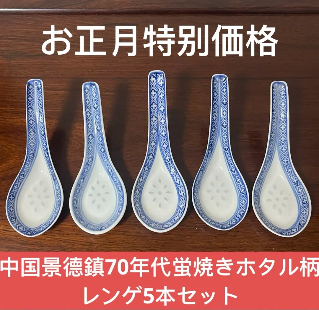 2026年最新】玩玉 茶器の人気アイテム - メルカリ