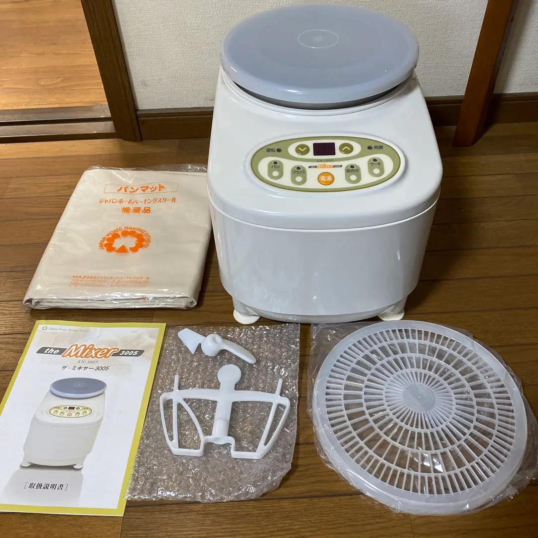 家庭用パンこね機ザ・ミキサーKN-3005 (取扱い説明書付)、付属品あり