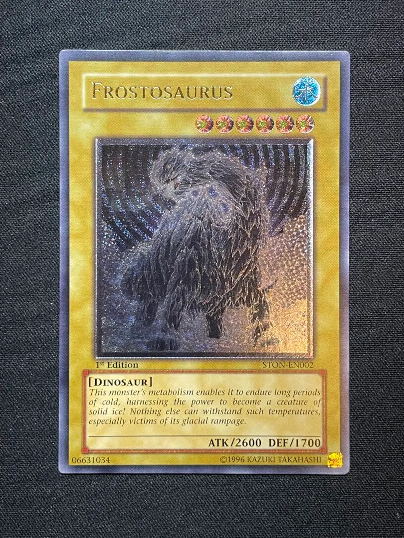 2026年最新】フロストザウルス レリーフの人気アイテム - メルカリ