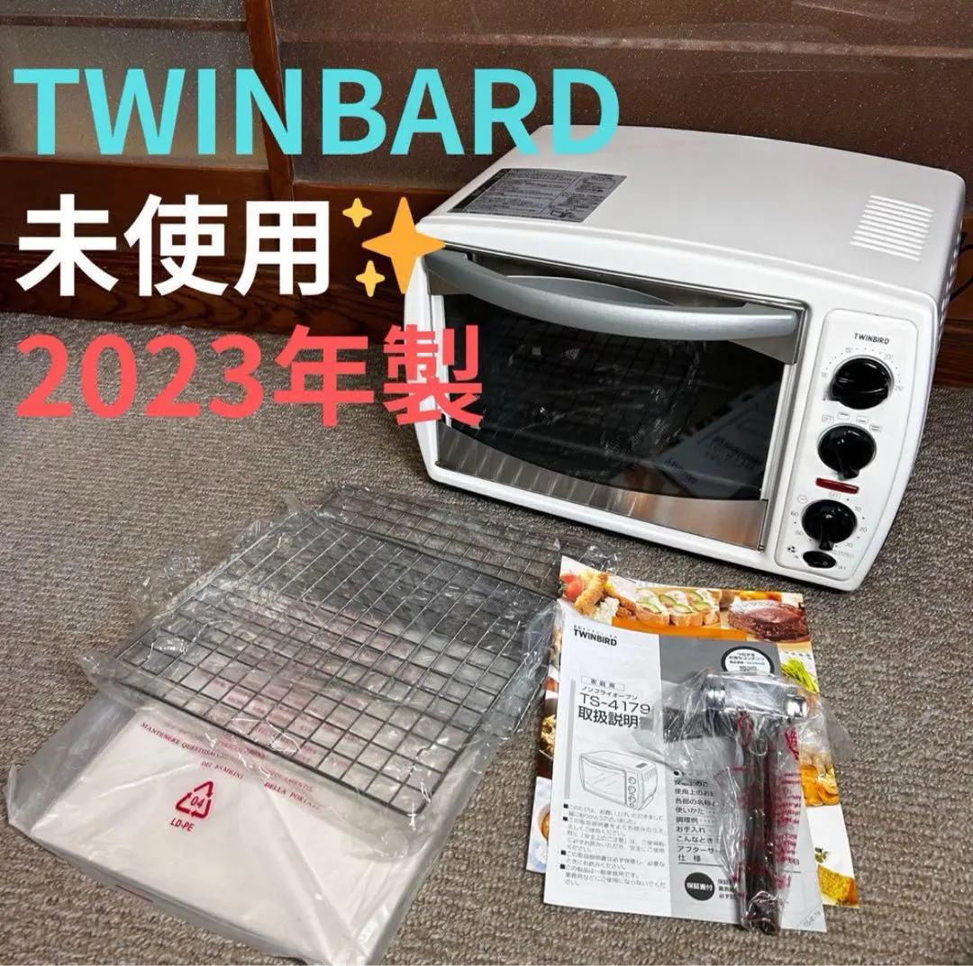 中古】ツインバード ノンフライオーブン ホワイト TS-4119W 2025年最新