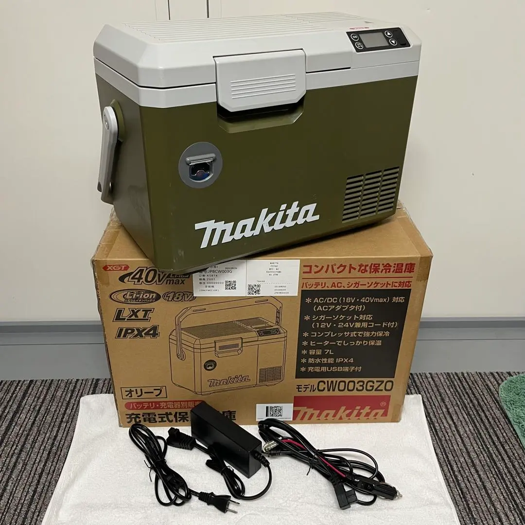 2026年最新】マキタ保冷温庫004の人気アイテム - メルカリ
