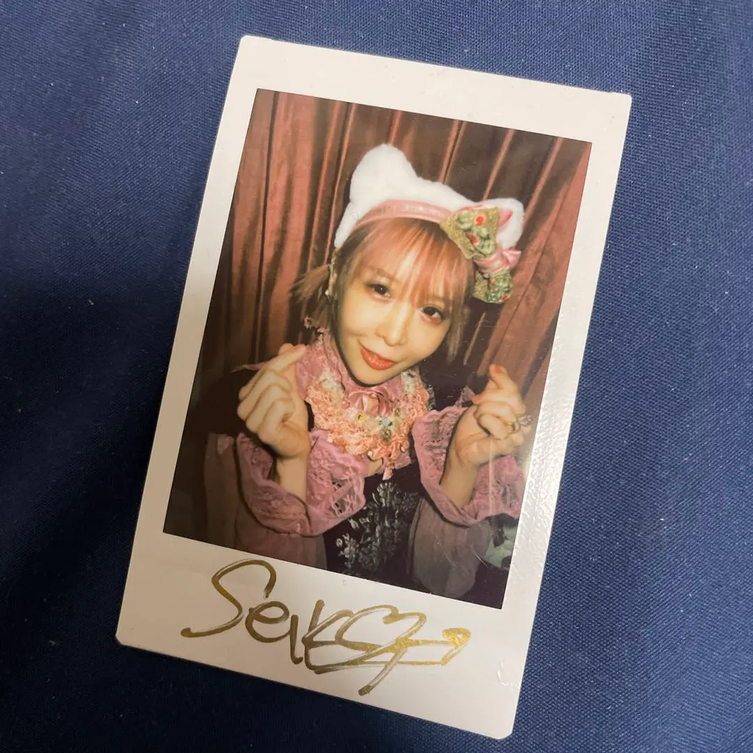 2026年最新】大森靖子 サインの人気アイテム - メルカリ