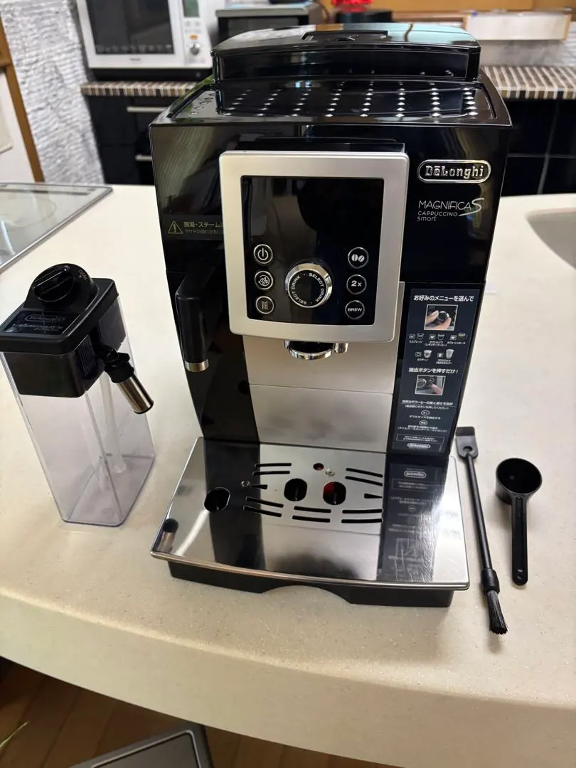 2026年最新】デロンギ マグニフィカs ジャンクの人気アイテム - メルカリ