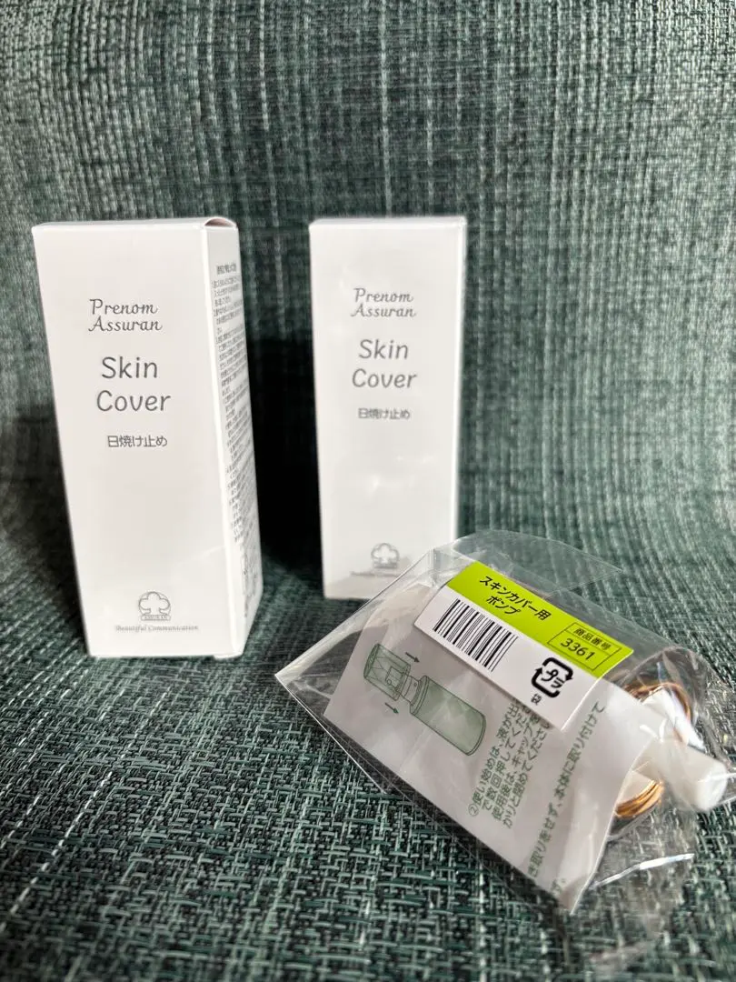 2026年最新】アシュラン スキンカバー ポンプの人気アイテム - メルカリ