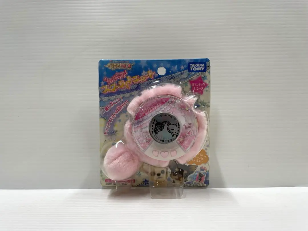 2026年最新】ワンタメ スターライトユニットの人気アイテム - メルカリ