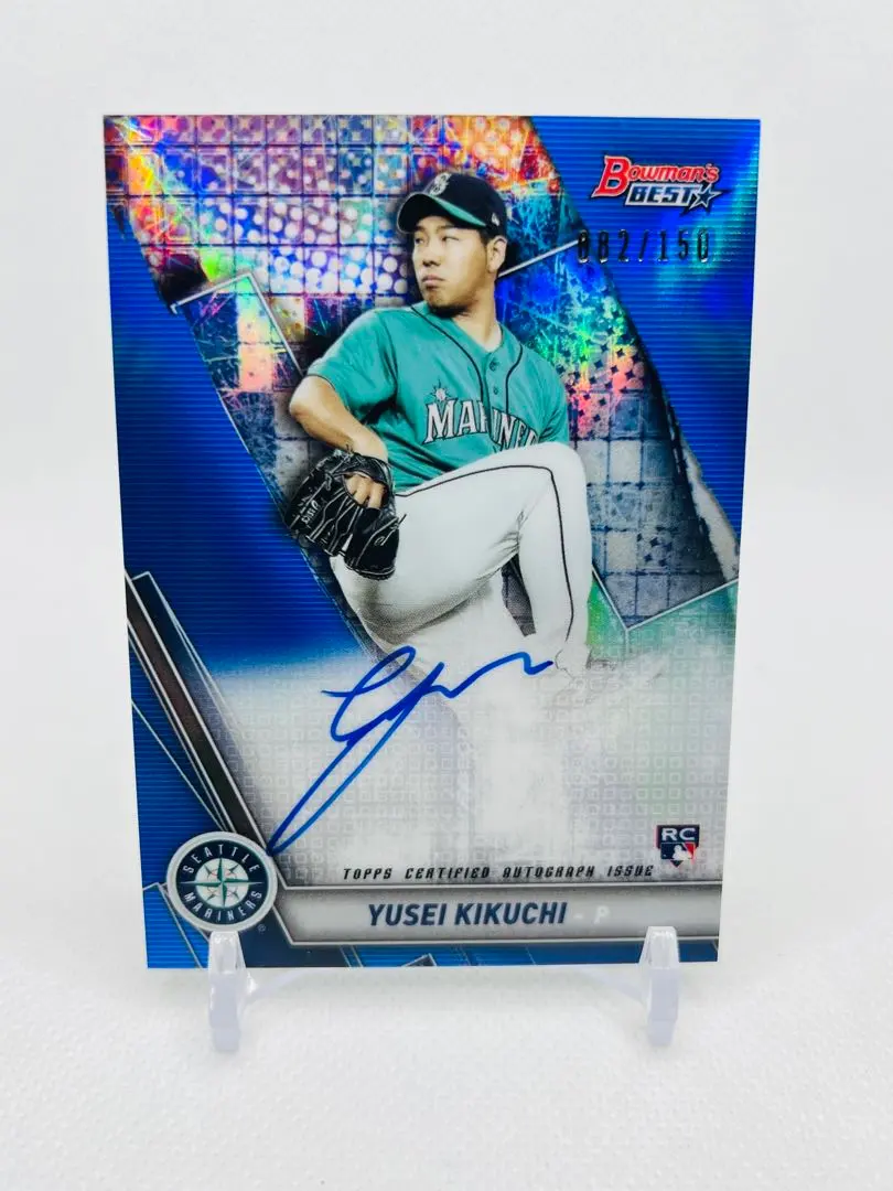 m46942159033_1.jpg?1765512582