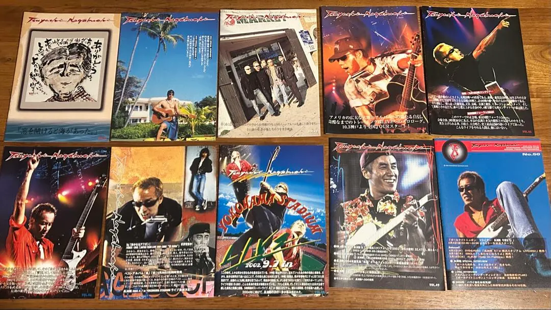 2026年最新】長渕剛 会報の人気アイテム - メルカリ