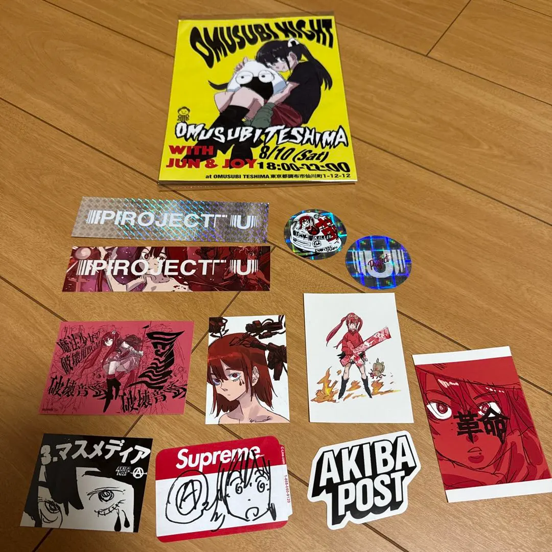 2026年最新】jun inagawa サインの人気アイテム - メルカリ