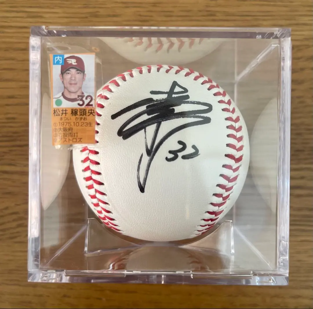 2026年最新】松井稼頭央 サインボールの人気アイテム - メルカリ