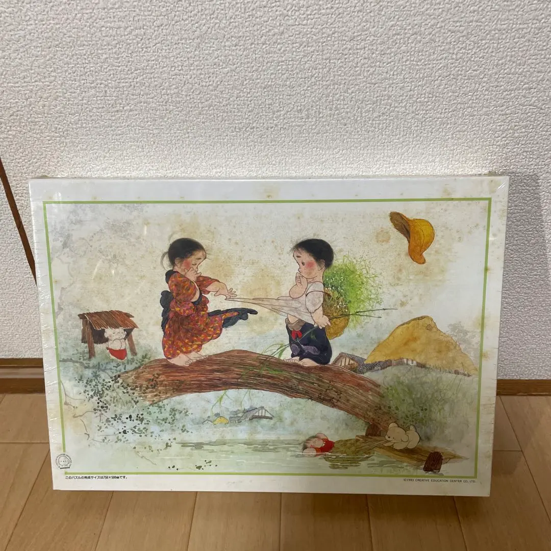 2026年最新】うめ吉 ジグソーパズルの人気アイテム - メルカリ