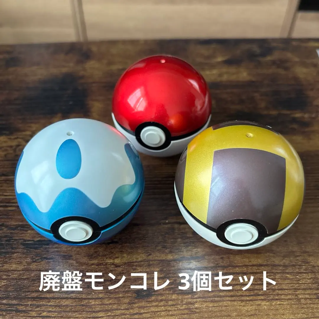 m46080174465_1.jpg?1761459057