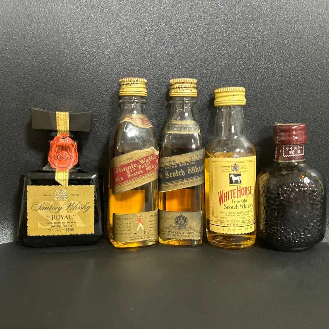2026年最新】サントリー レッド ミニチュア ボトルの人気アイテム