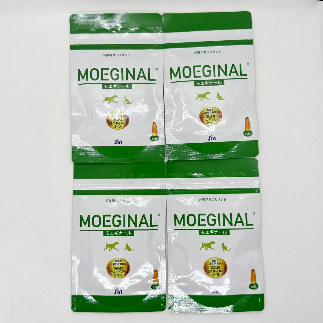 2026年最新】モエギナールの人気アイテム - メルカリ