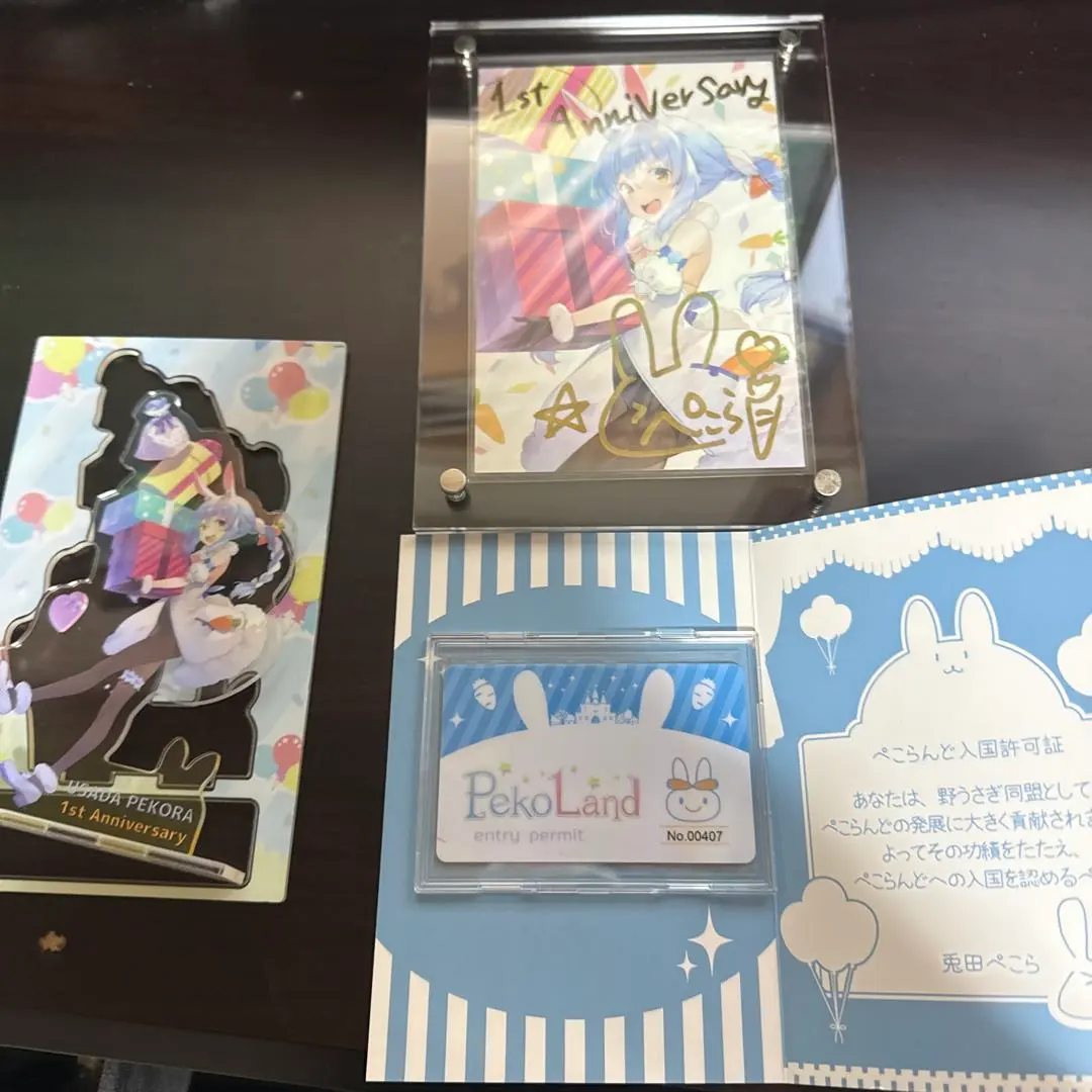 2026年最新】兎田ぺこら 直筆 一周年の人気アイテム - メルカリ