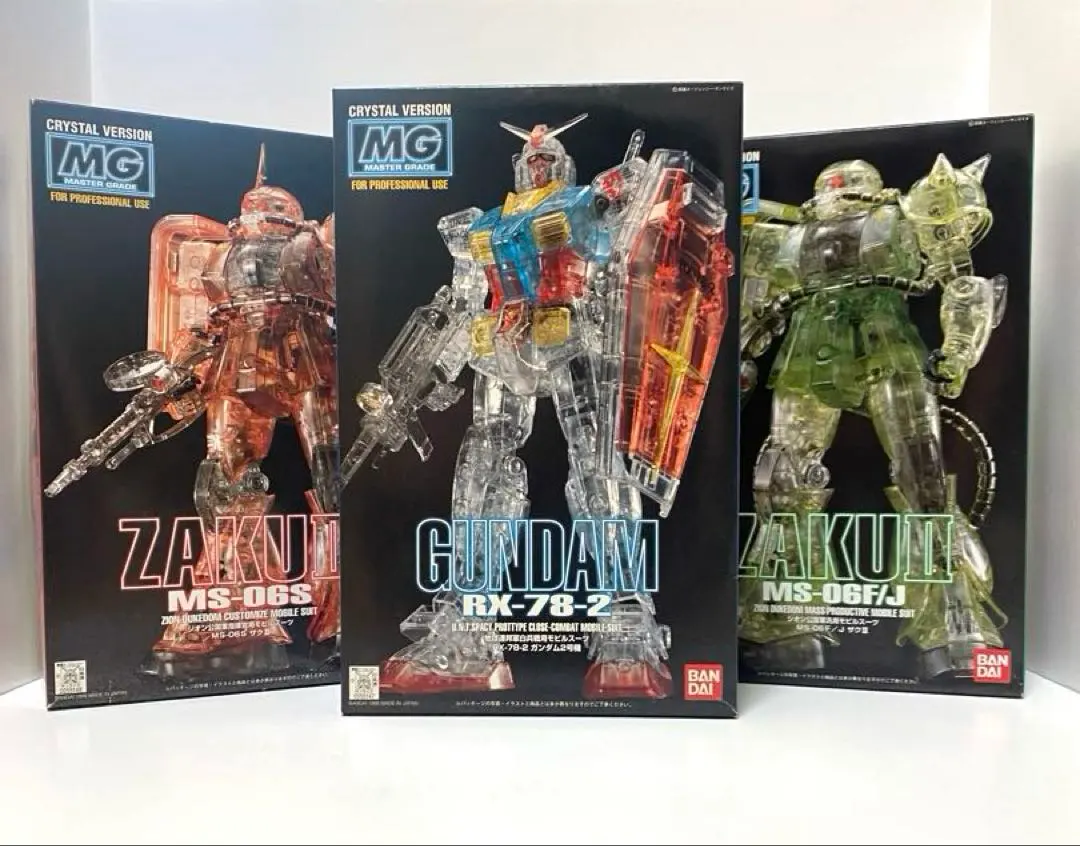 2026年最新】MG ザク クリスタルの人気アイテム - メルカリ