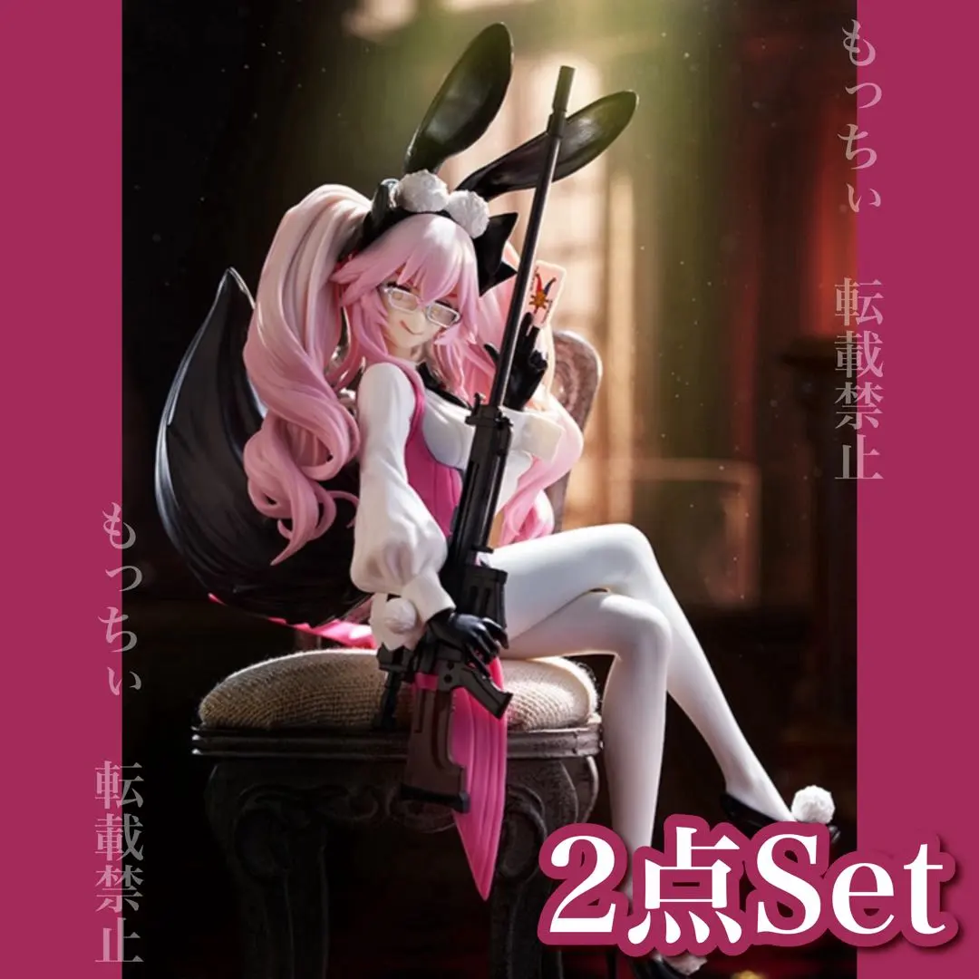 2026年最新】Fate/Grand Order アサシン/光のコヤンスカヤ （最終再臨