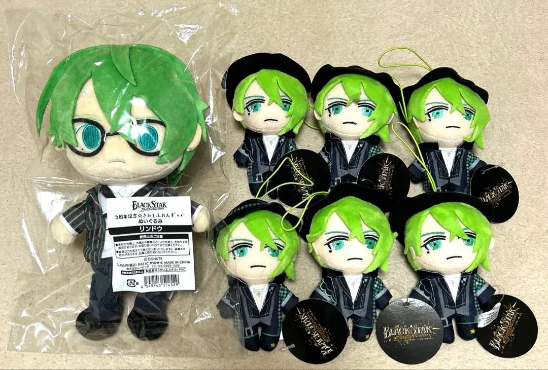 2026年最新】きみとふれんず ブラックスターの人気アイテム - メルカリ