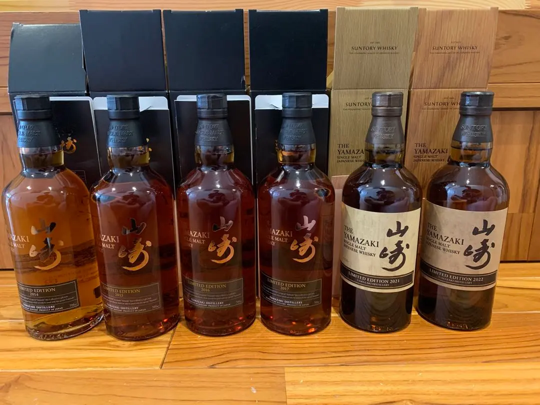 2026年最新】山崎リミテッドエディション2014の人気アイテム - メルカリ