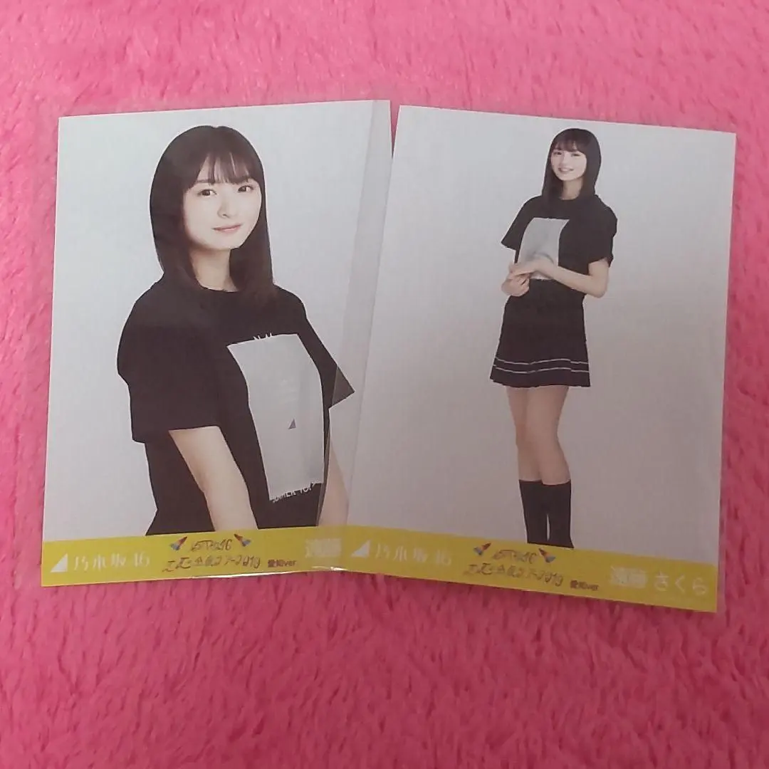 2026年最新】橋本奈々未tシャツの人気アイテム - メルカリ