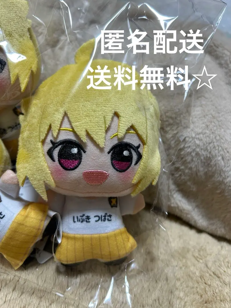 2026年最新】伊吹翼 ぬいぐるみの人気アイテム - メルカリ