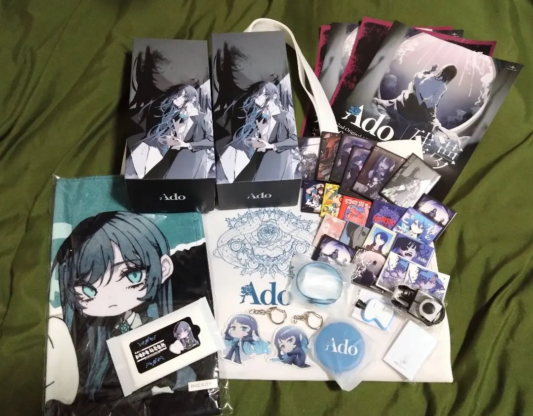 2026年最新】Adoみくじの人気アイテム - メルカリ