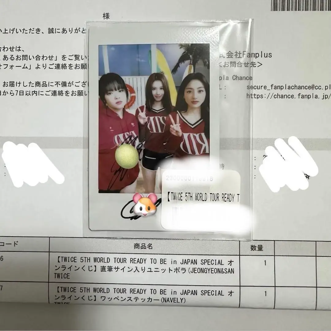 twice ジョンヨン サイン入りポラ ポラロイド