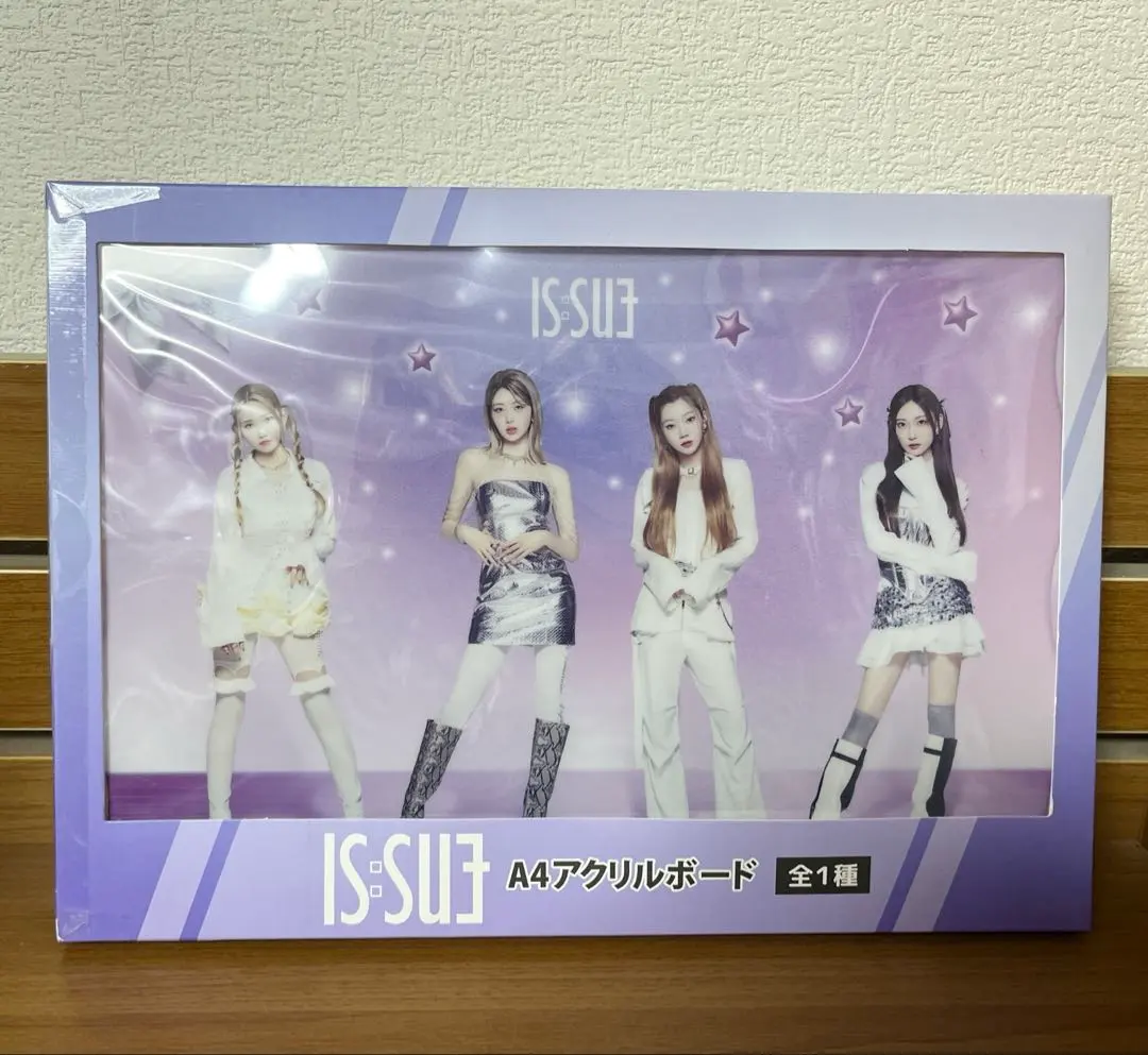 2026年最新】剣持菜乃の人気アイテム - メルカリ