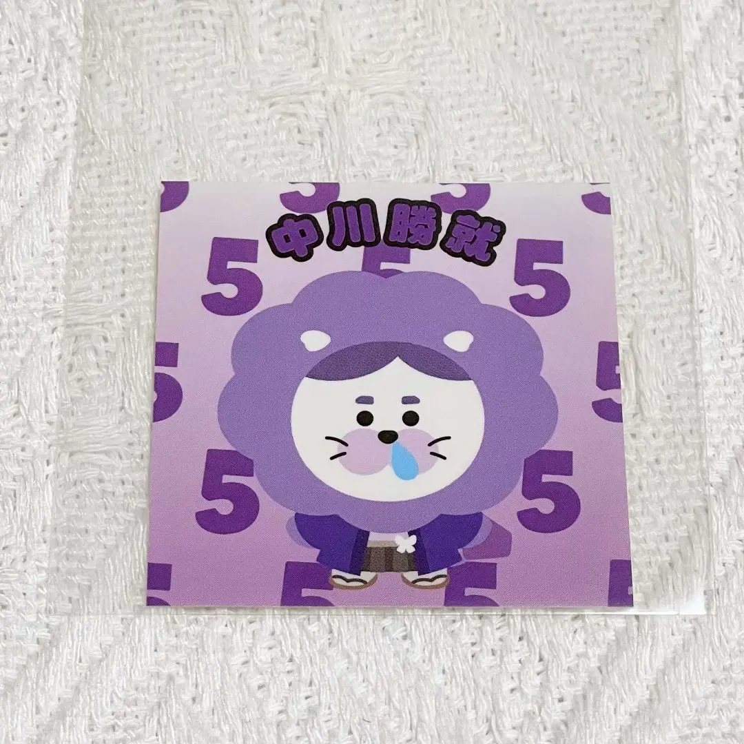 2026年最新】OWV ライオンの人気アイテム - メルカリ