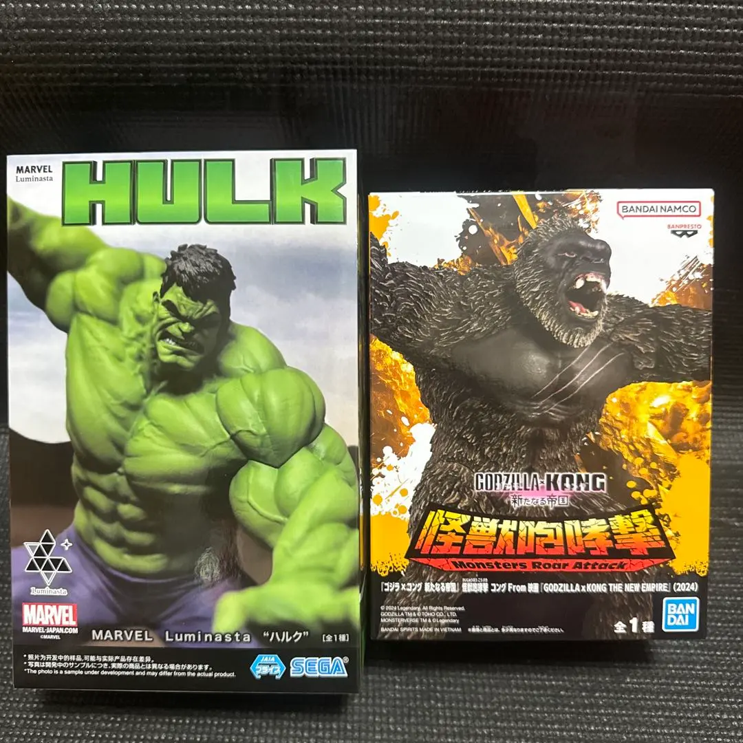 2026年最新】ハルク フィギュア luminastaの人気アイテム - メルカリ