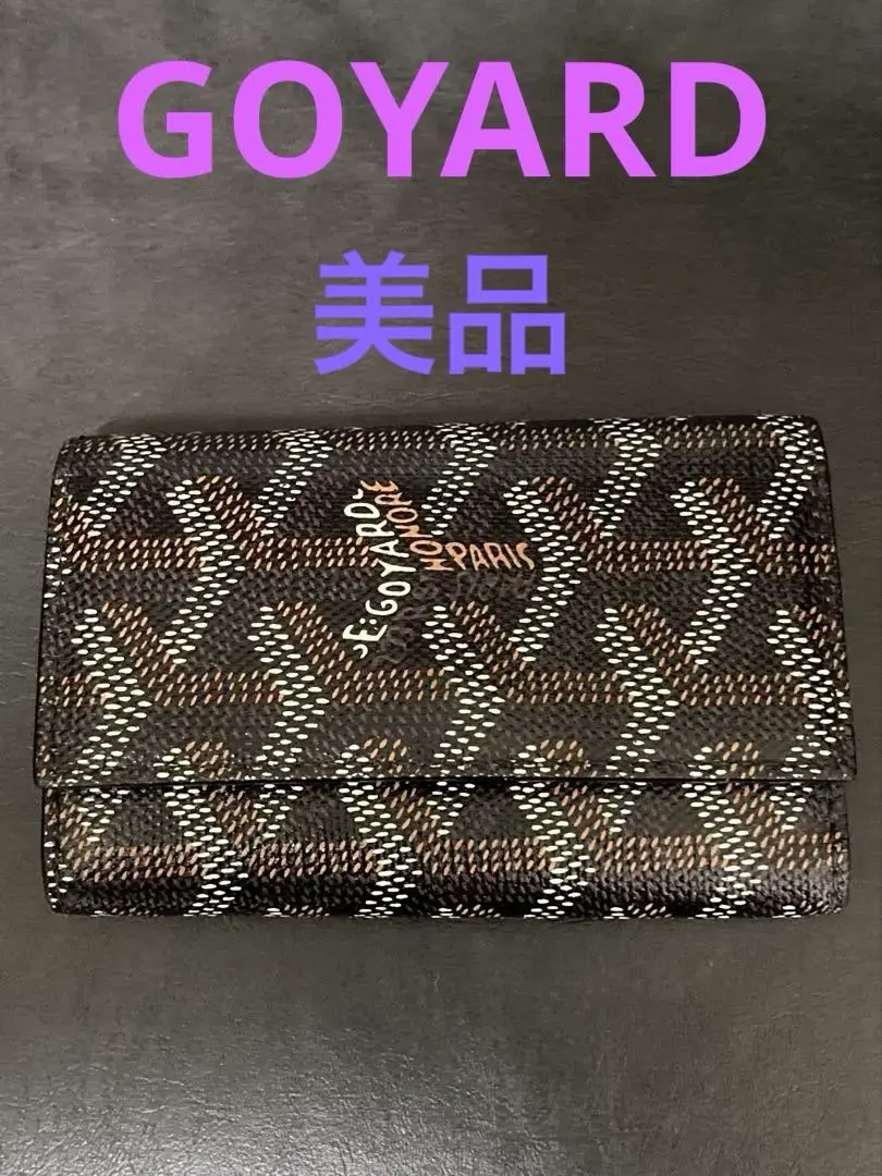 2026年最新】GOYARD キーケースの人気アイテム - メルカリ
