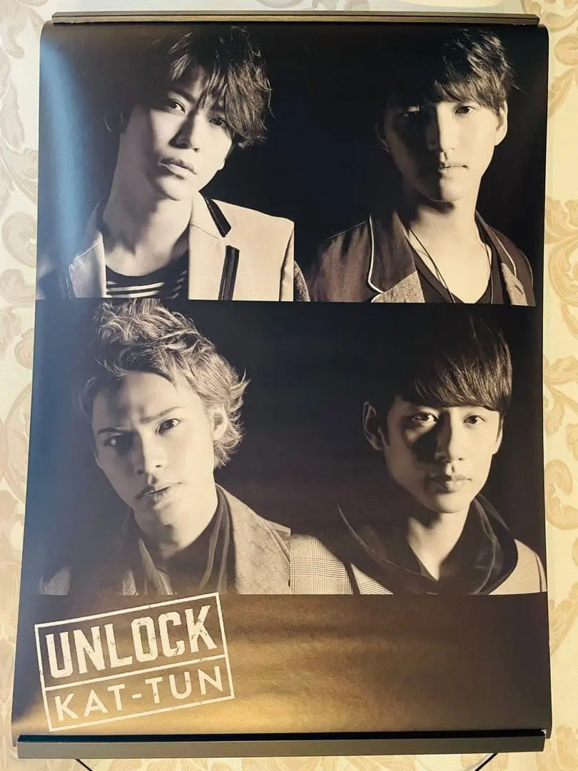 2026年最新】亀梨和也 非売品の人気アイテム - メルカリ