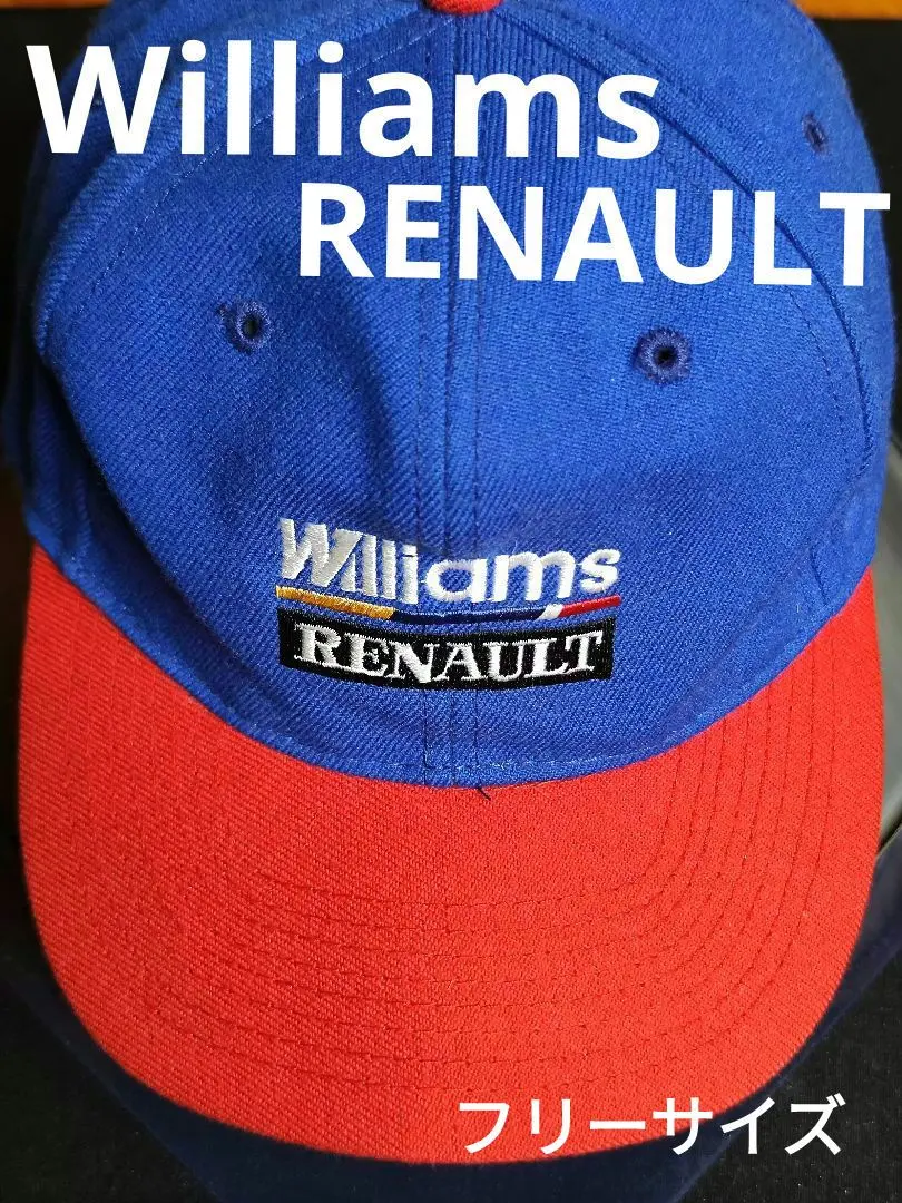 絶版限定年代物☆ロスマンズRacingキャップ\フリーサイズ☆店頭未展示